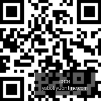 杂志,季独家封面,詹姆斯职业,亚博体育,亚博体育官网,亚博体育app,亚博体育下载