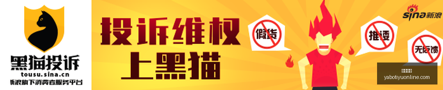 音乐视野拓,展指南,刘欢教你放,亚博体育,亚博体育官网,亚博体育app,亚博体育下载