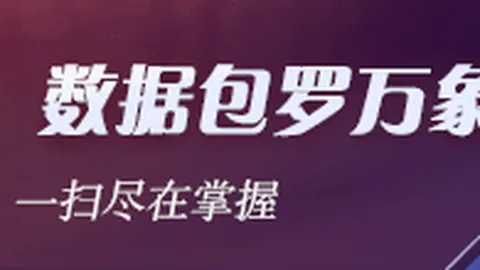 系统关机真相，为何重启更胜一筹