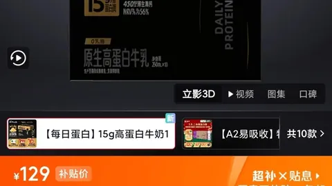 打造新就业人群幸福感与安全感的全方位提升攻略